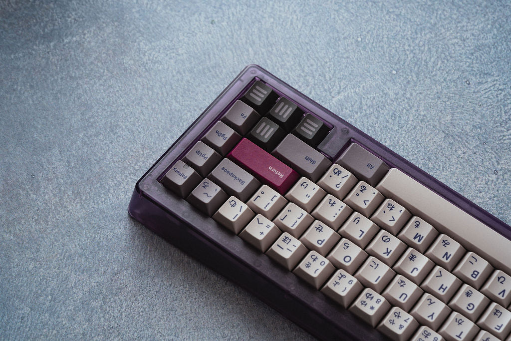 [In Stock] Bauer Lite Keyboard - Image 11