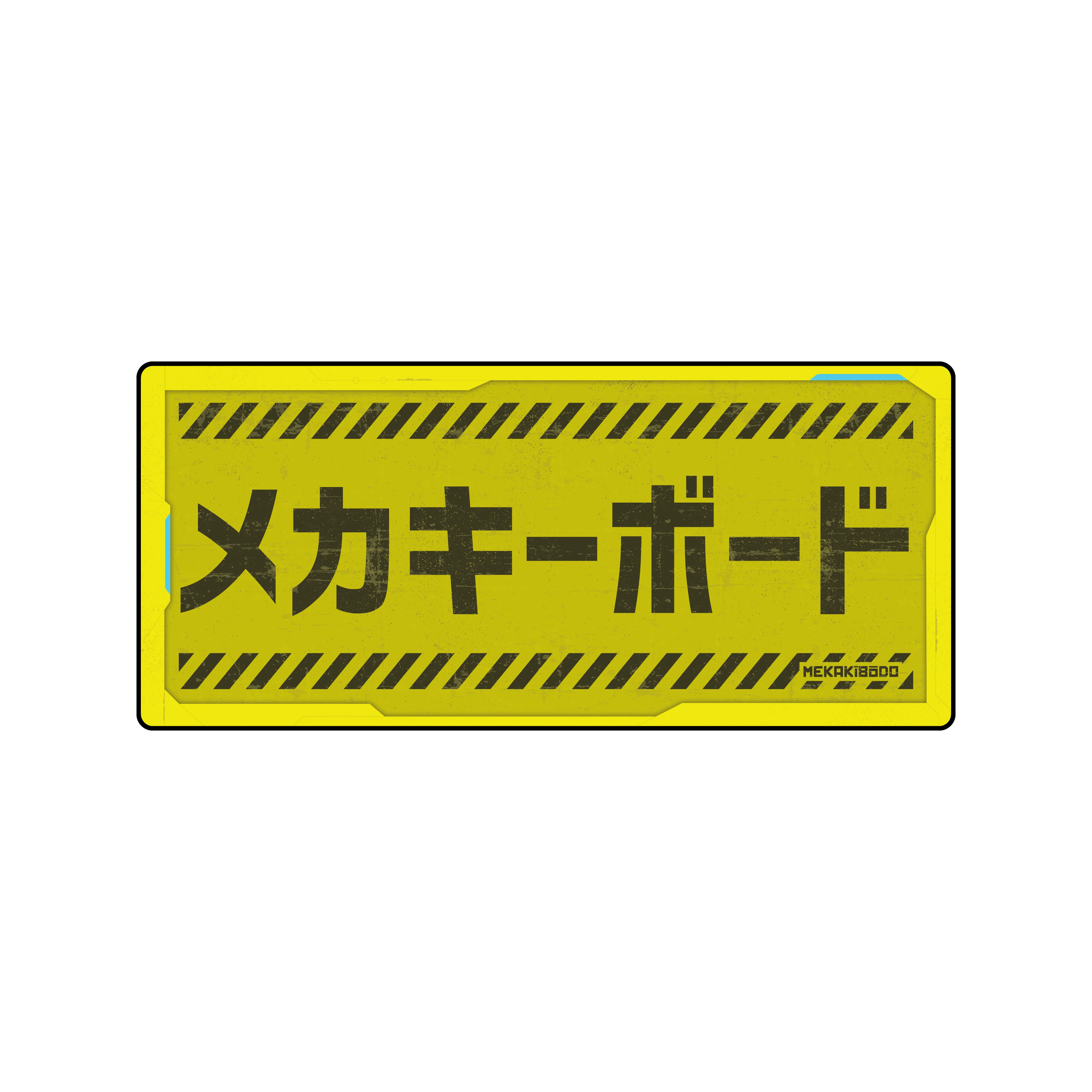 [In Stock] Cyber Meka Deskmat - Image 4