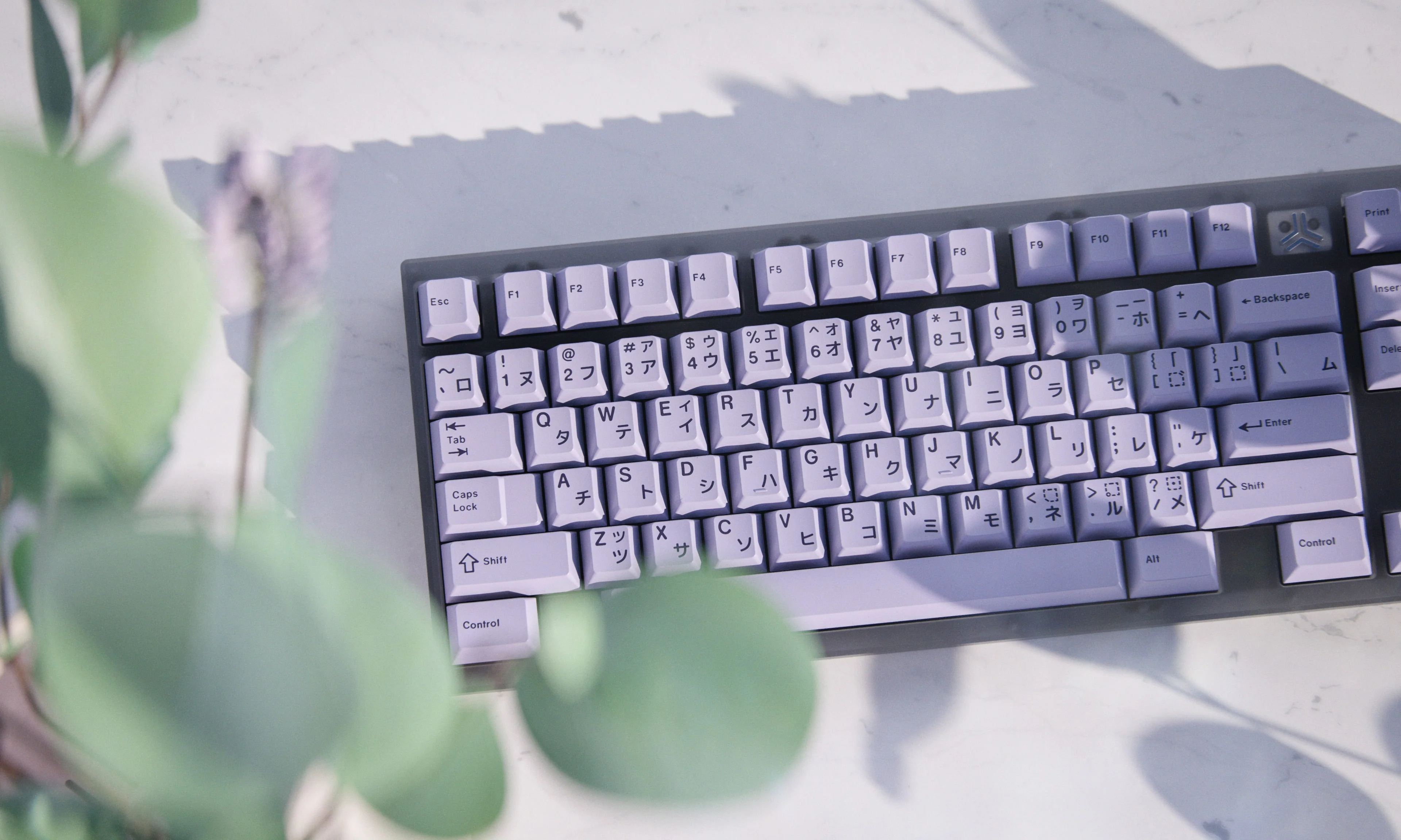 [In Stock] GMK Lavender Keycap Set - Image 5