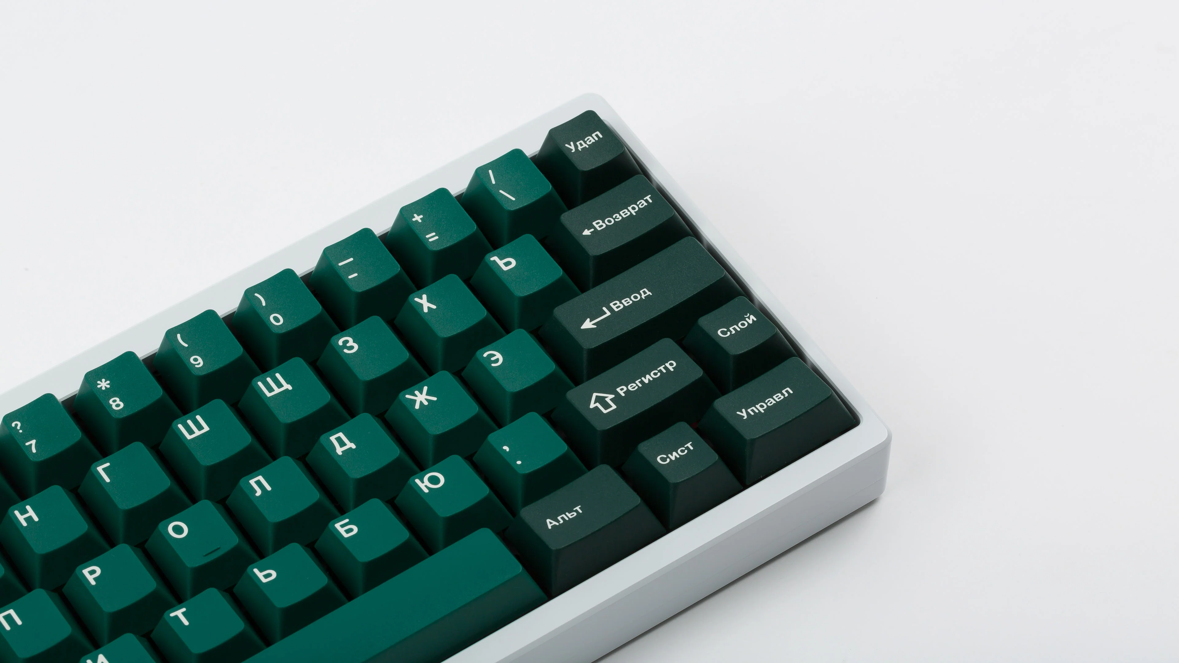 [GROUP BUY] GMK CYL TAIGA 2.0 - Image 10