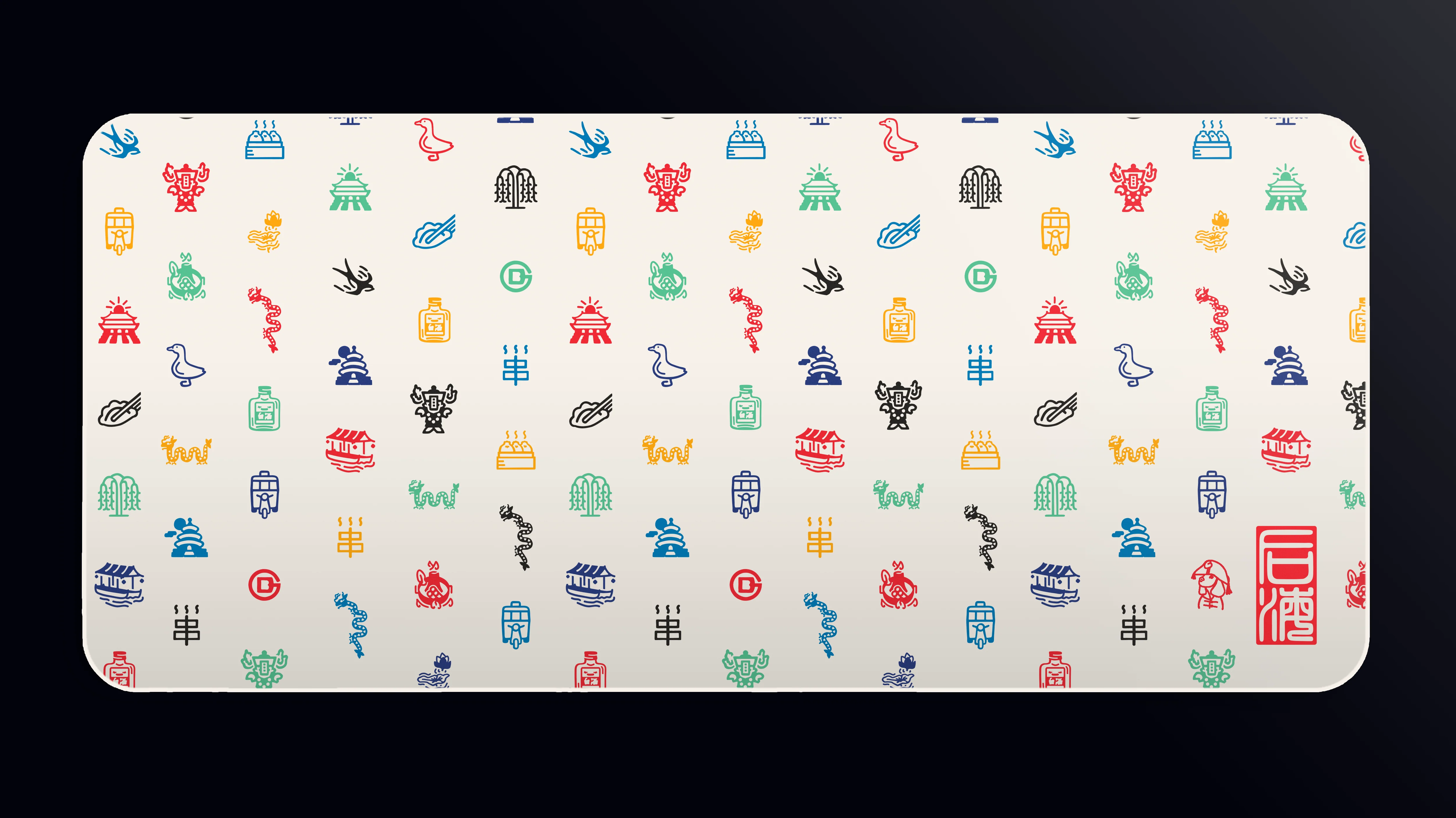 [In Stock] Houhai Deskmat - Image 2