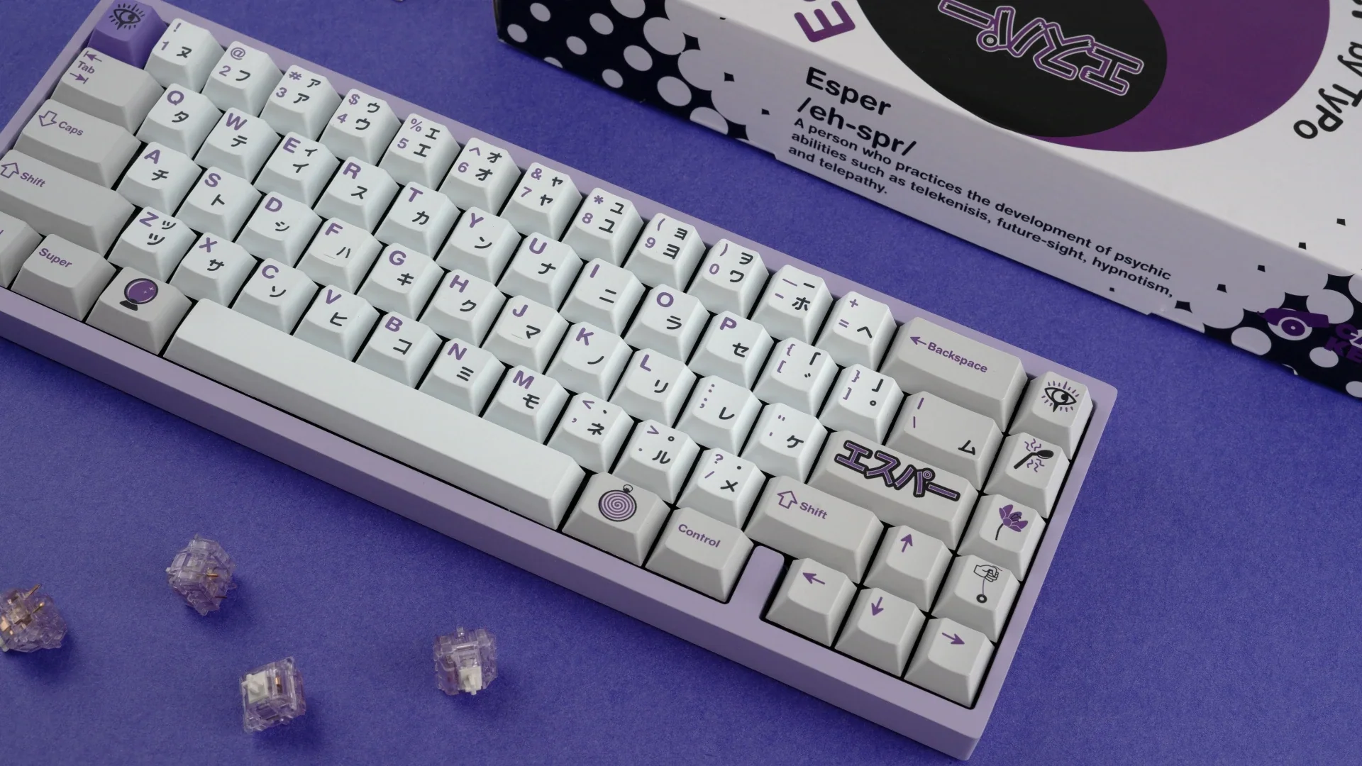 [In Stock] CannonCaps Esper Keycap Set - Image 8