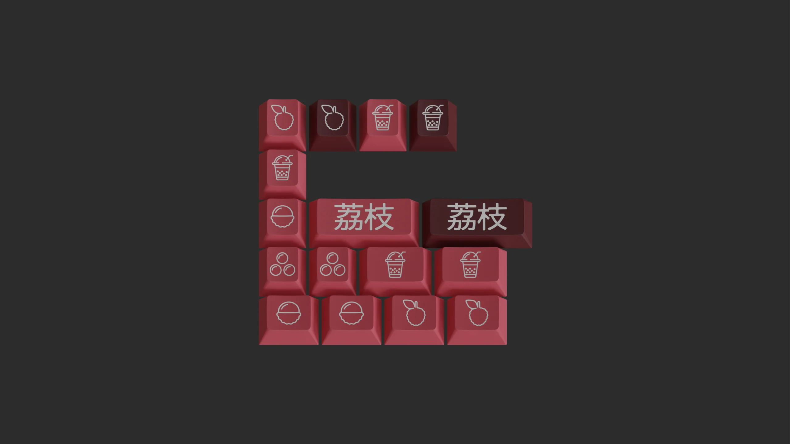 [In Stock] GMK Lychee Keycap Set - Image 2