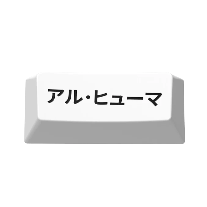 [In Stock] Oni x RAMA Artisan Keycaps - Image 4
