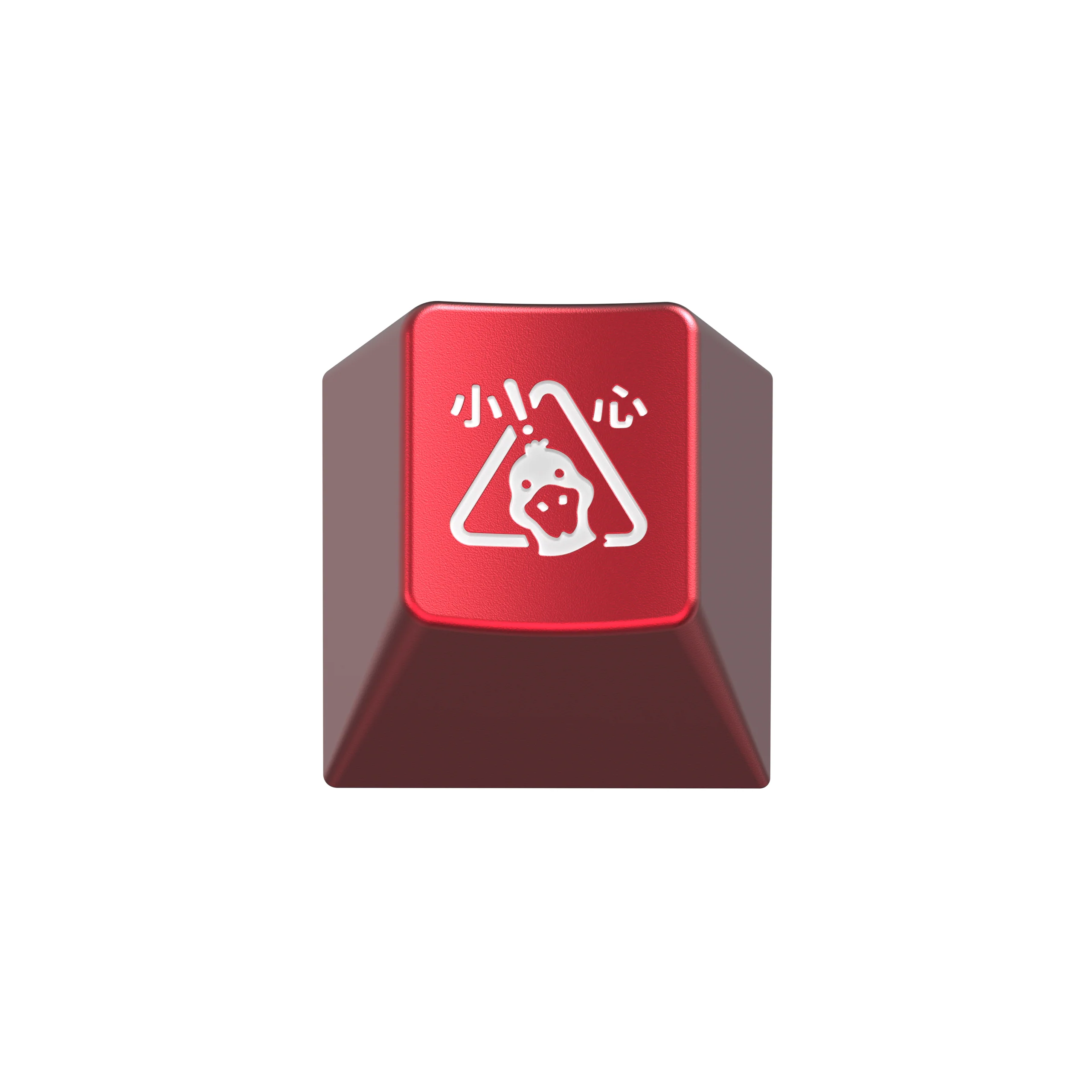 [In Stock] RAMA x Houhai Artisan Keycap - Image 6