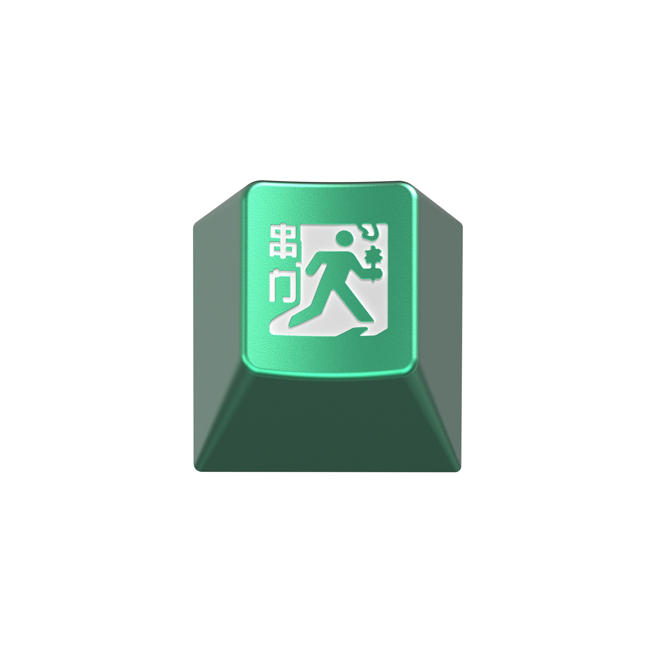[In Stock] RAMA x Houhai Artisan Keycap - Image 7