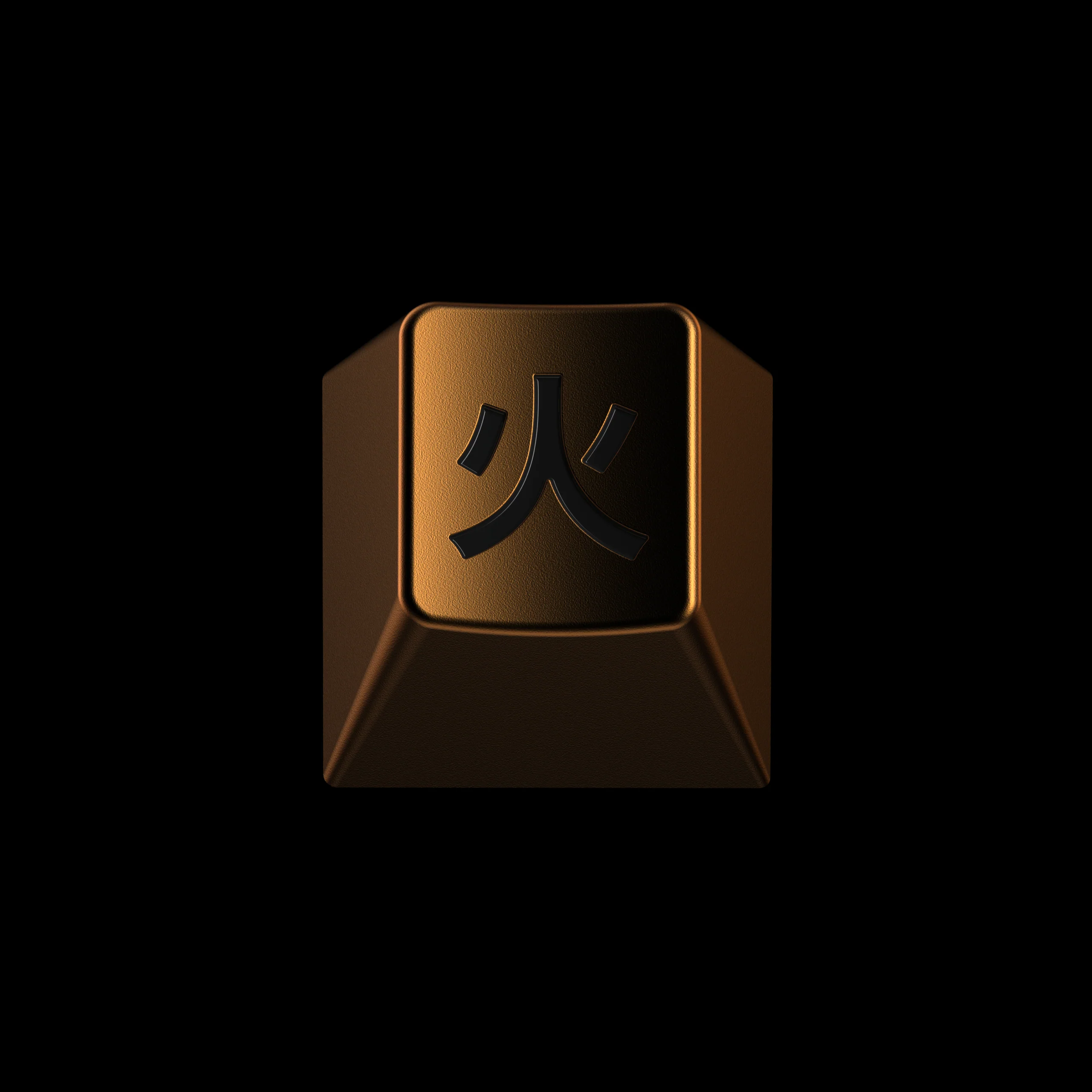 [In Stock] Red Dragon x RAMA Artisan Keycap - Image 2