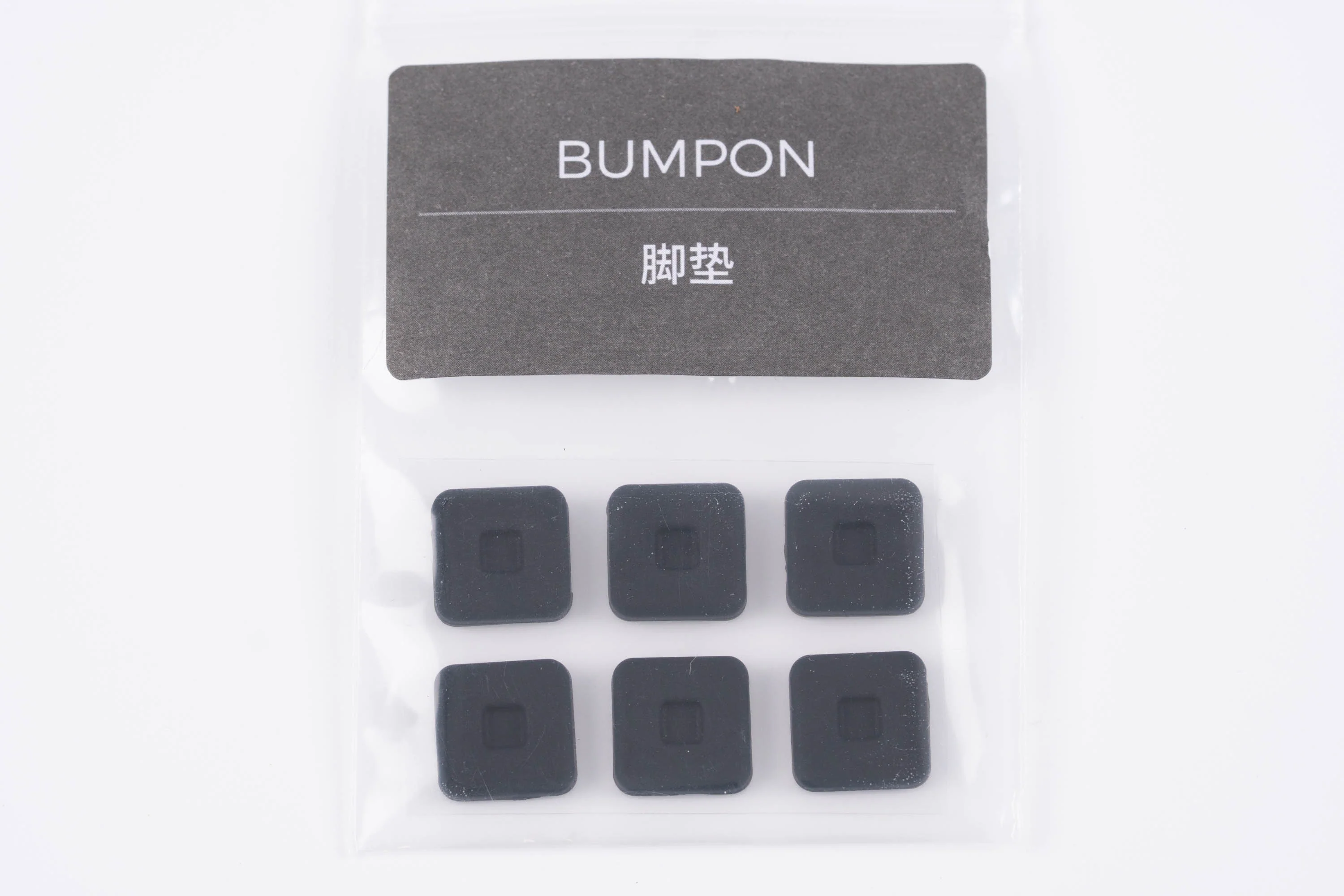 [In Stock] TKD Cycle7 PCB and Accessories - Image 6