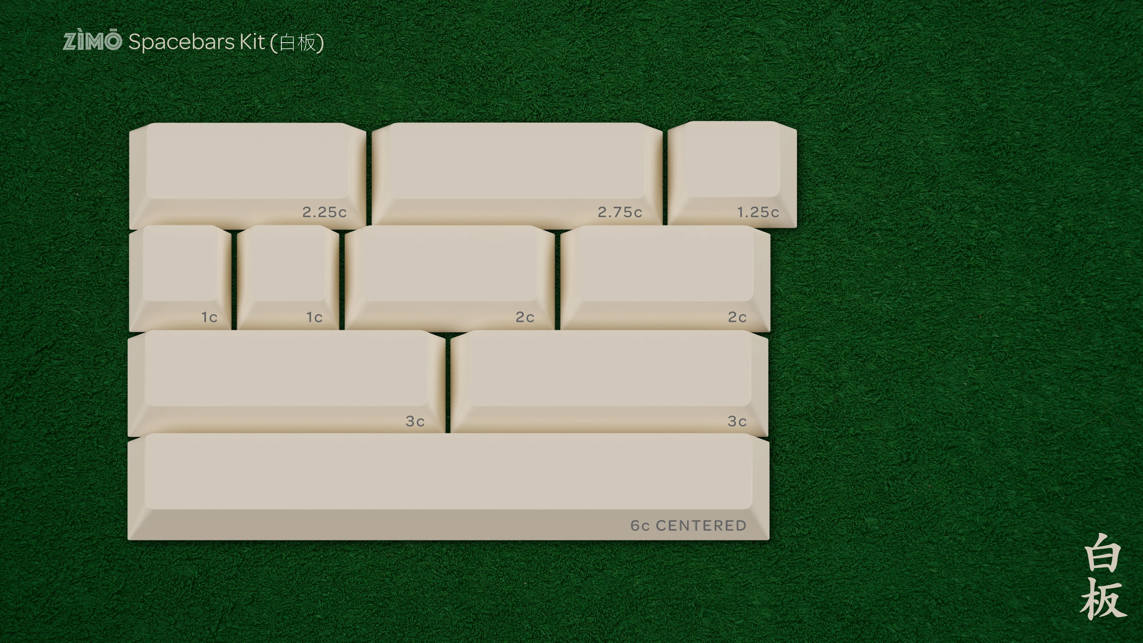 [In Stock] GMK CYL Zimo - Image 7