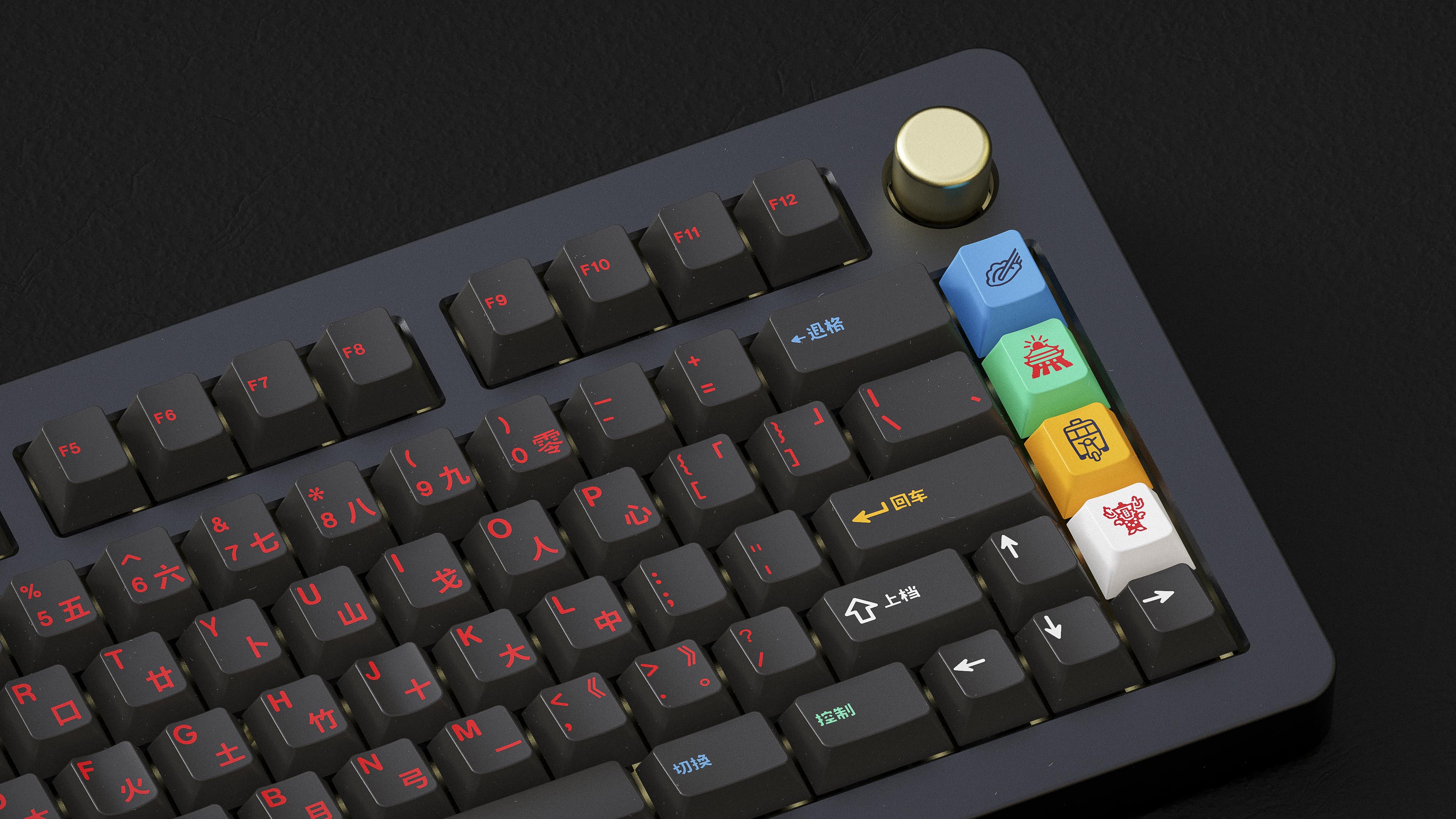 [In Stock] GMK Houhai Keycap Set - Image 11
