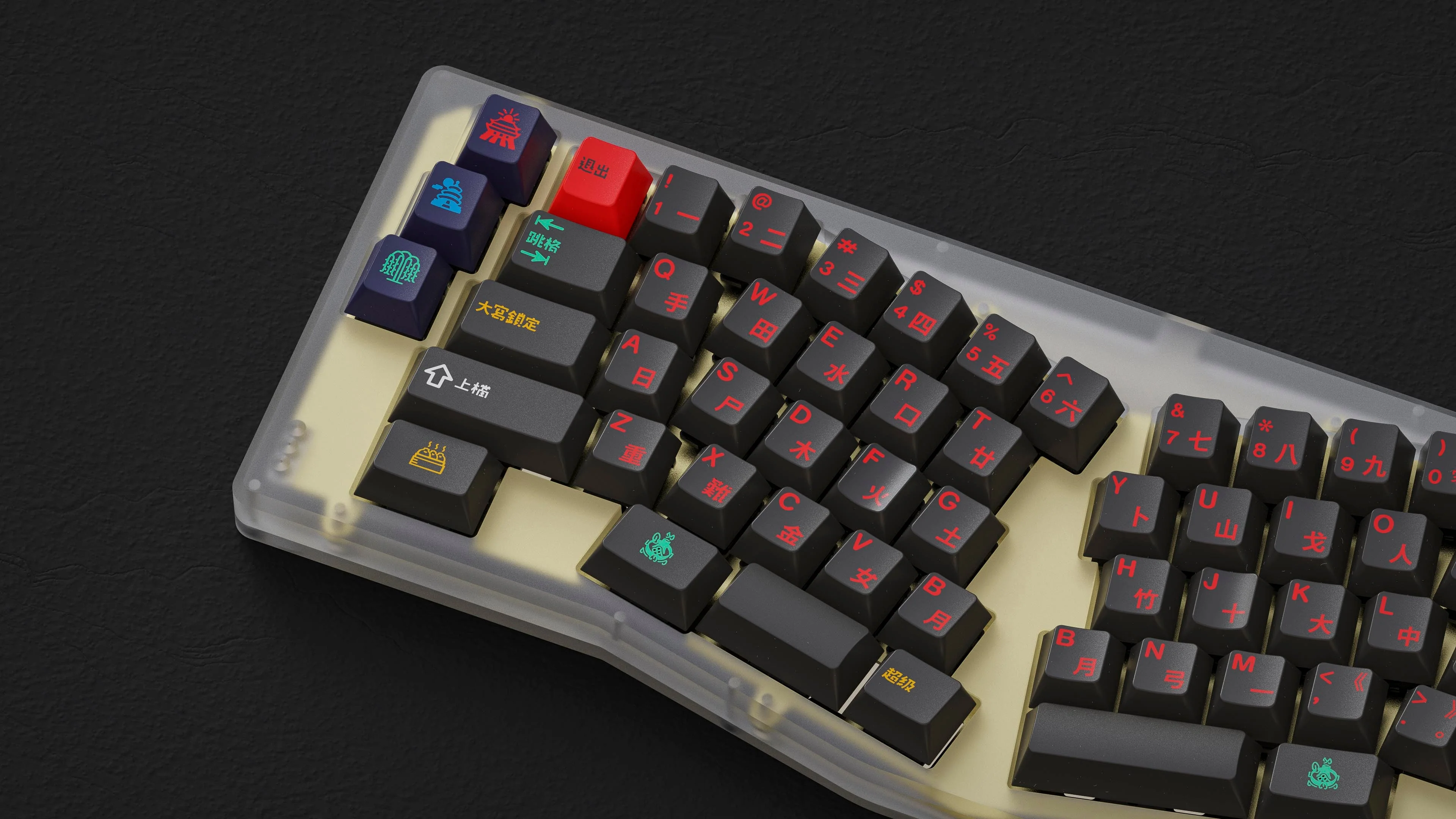 [In Stock] GMK Houhai Keycap Set - Image 13
