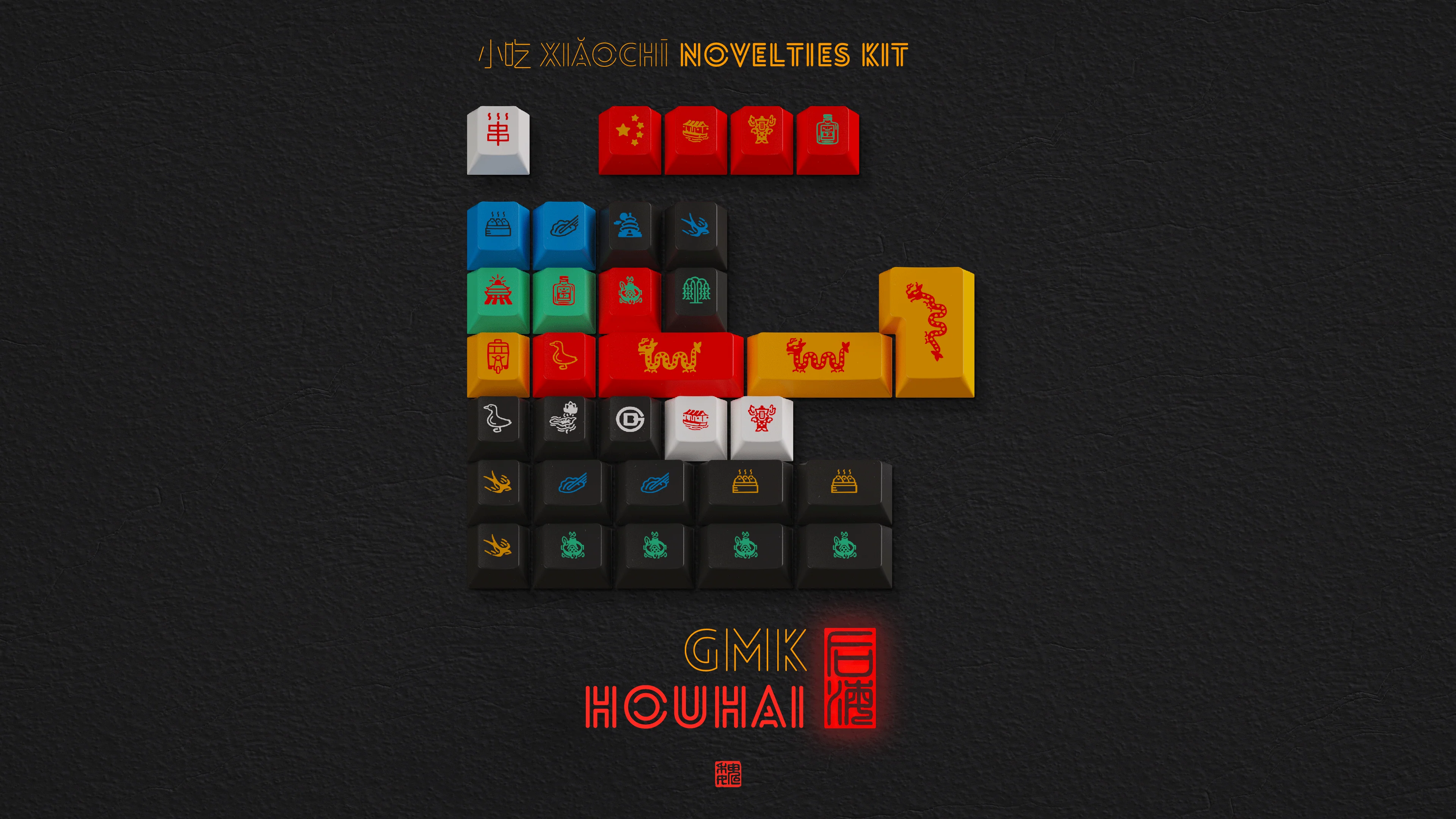 [In Stock] GMK Houhai Keycap Set - Image 18