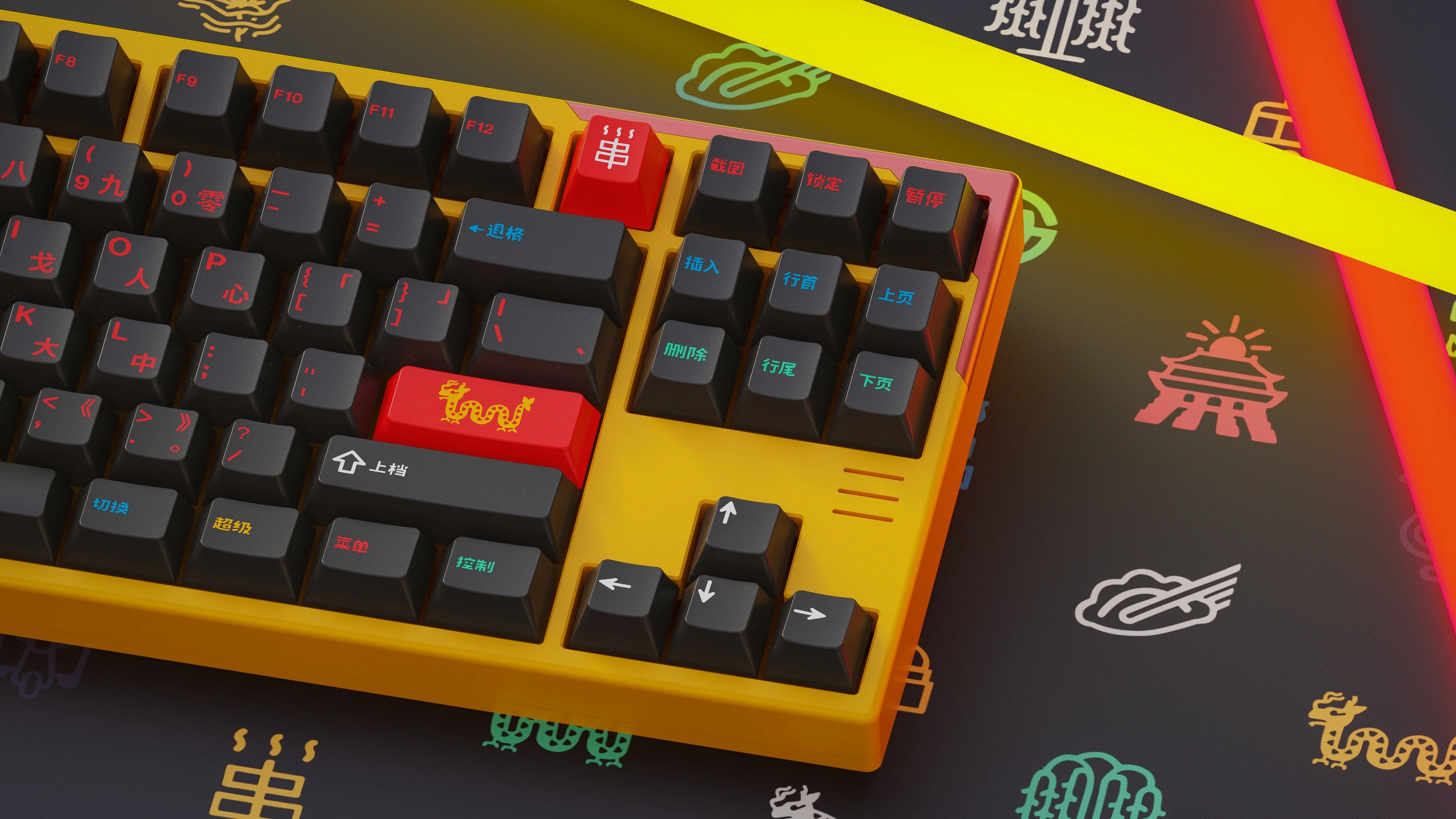 [In Stock] GMK Houhai Keycap Set - Image 7