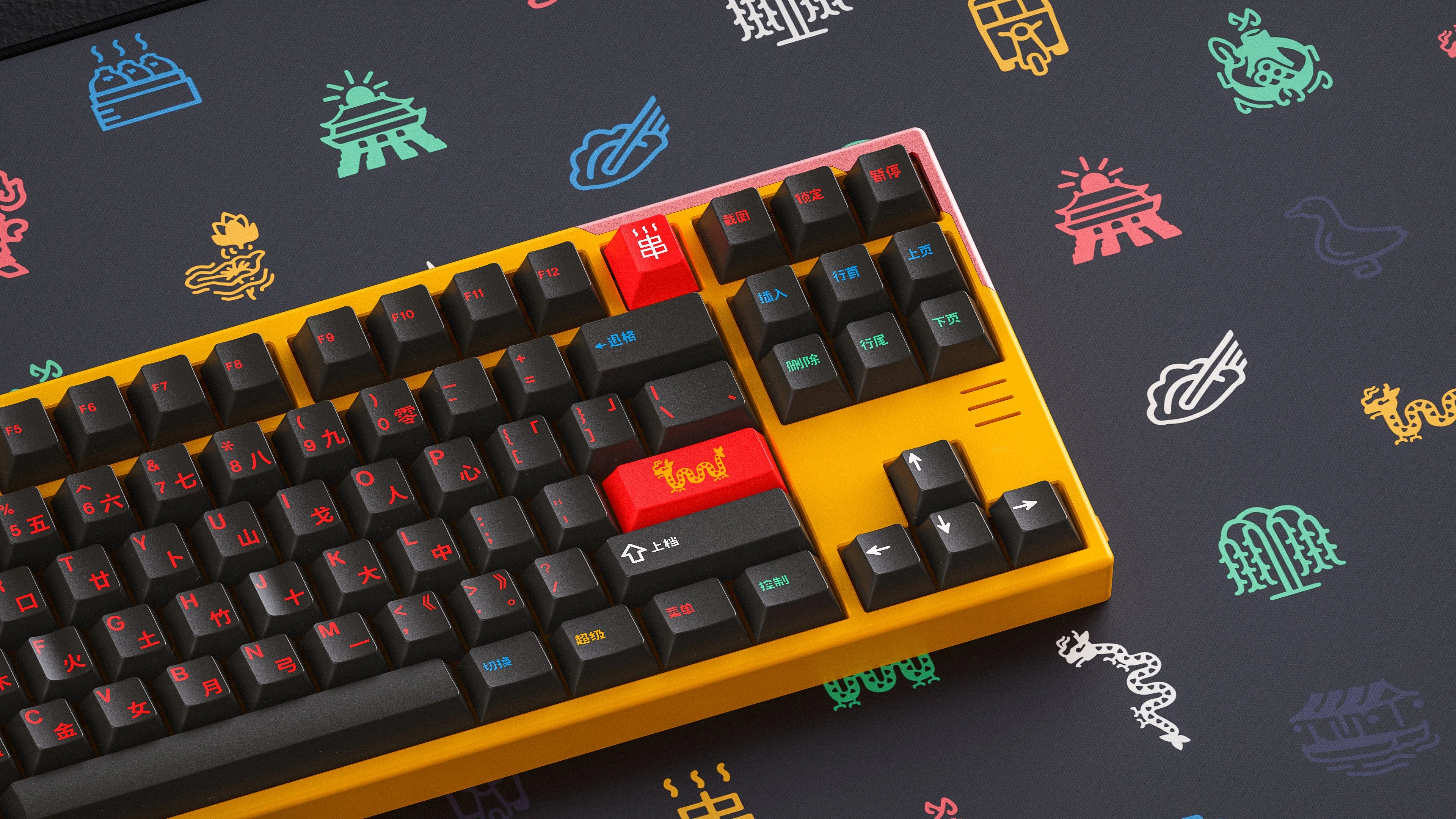 [In Stock] GMK Houhai Keycap Set - Image 9