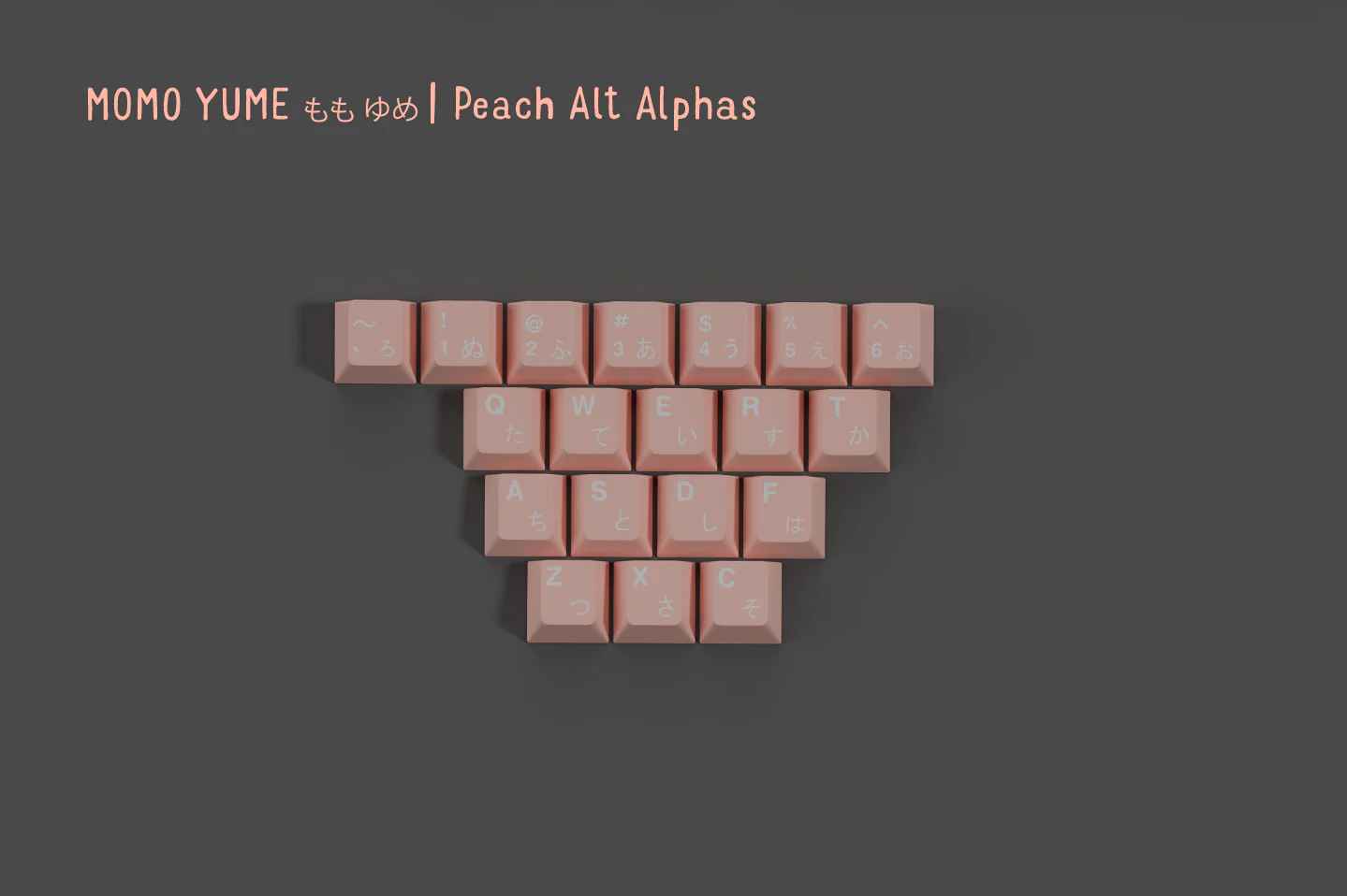 [In Stock] GMK Momo Yume Keycap Set - Image 7