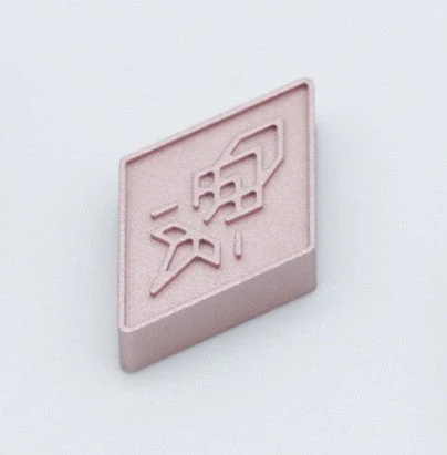 [In Stock] Mercury65 Keyboard Add-ons - Image 4