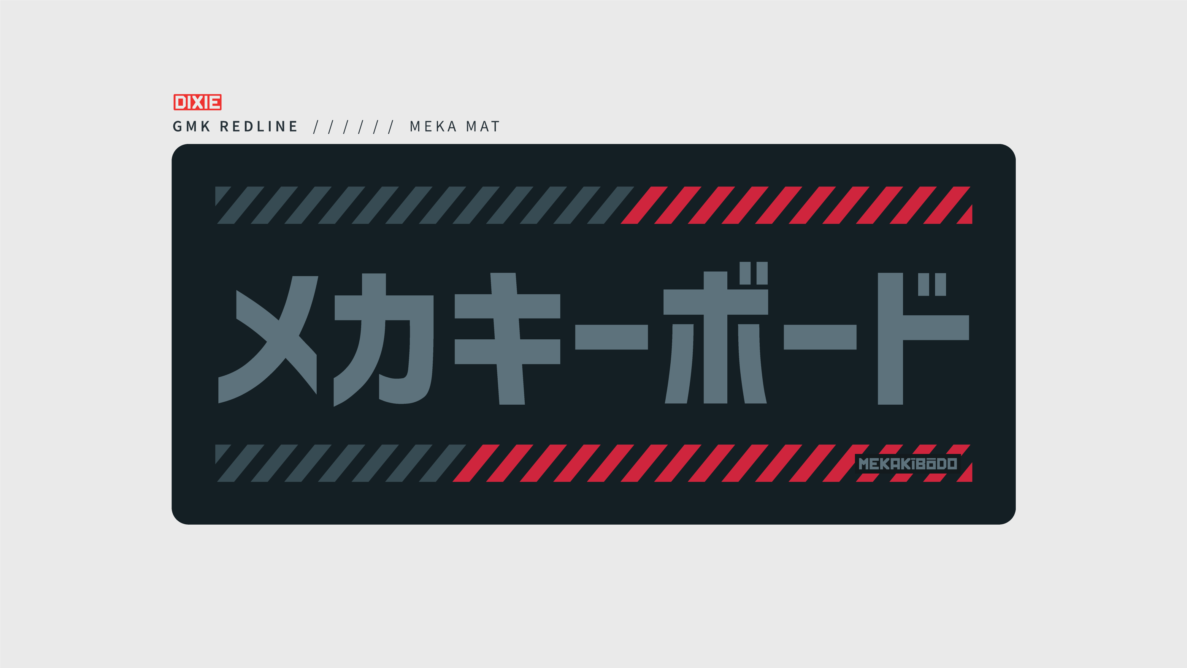 [In Stock] Redline Deskpad - Image 3