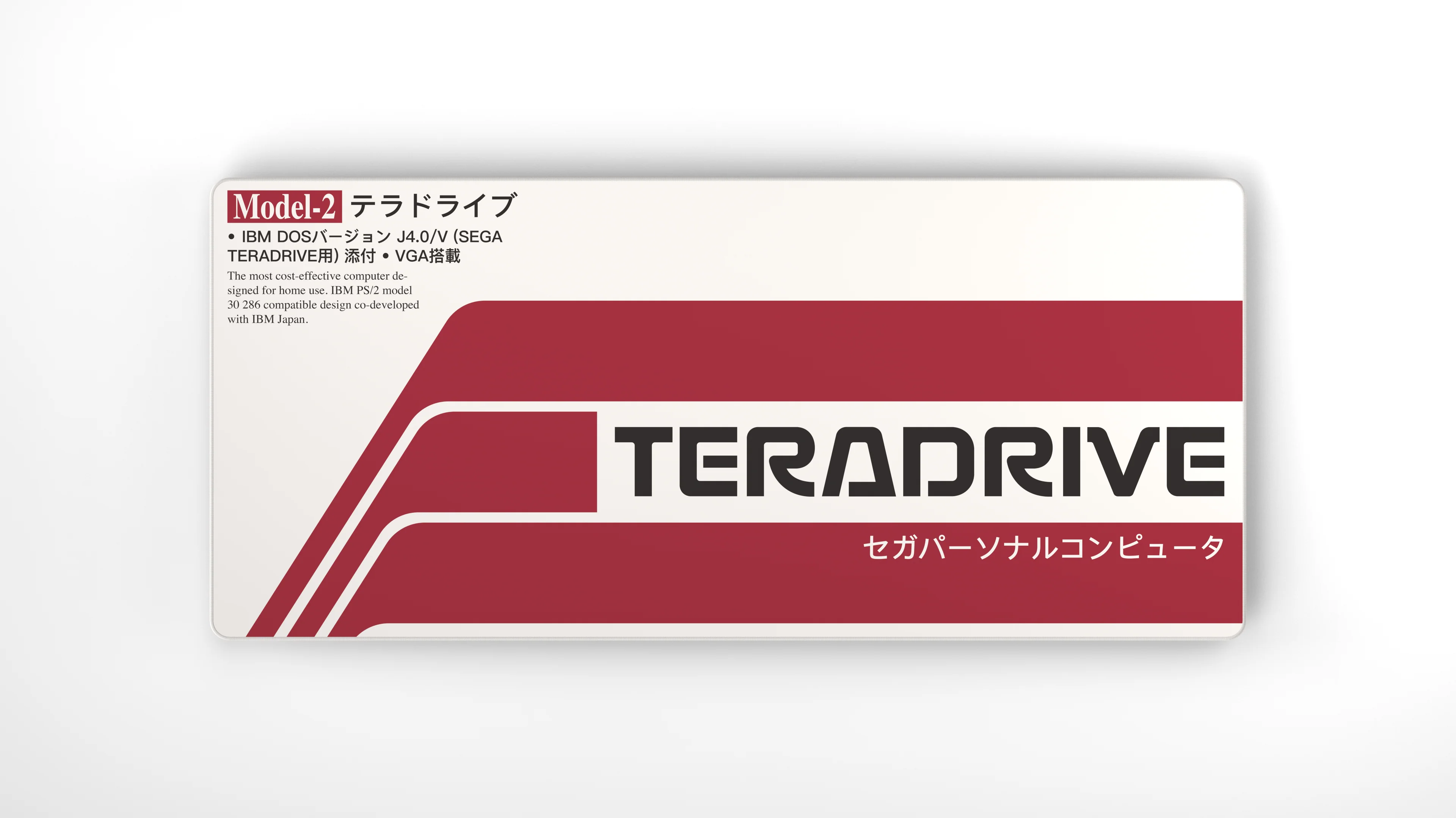 [In Stock] Teradrive Deskmat - Image 2
