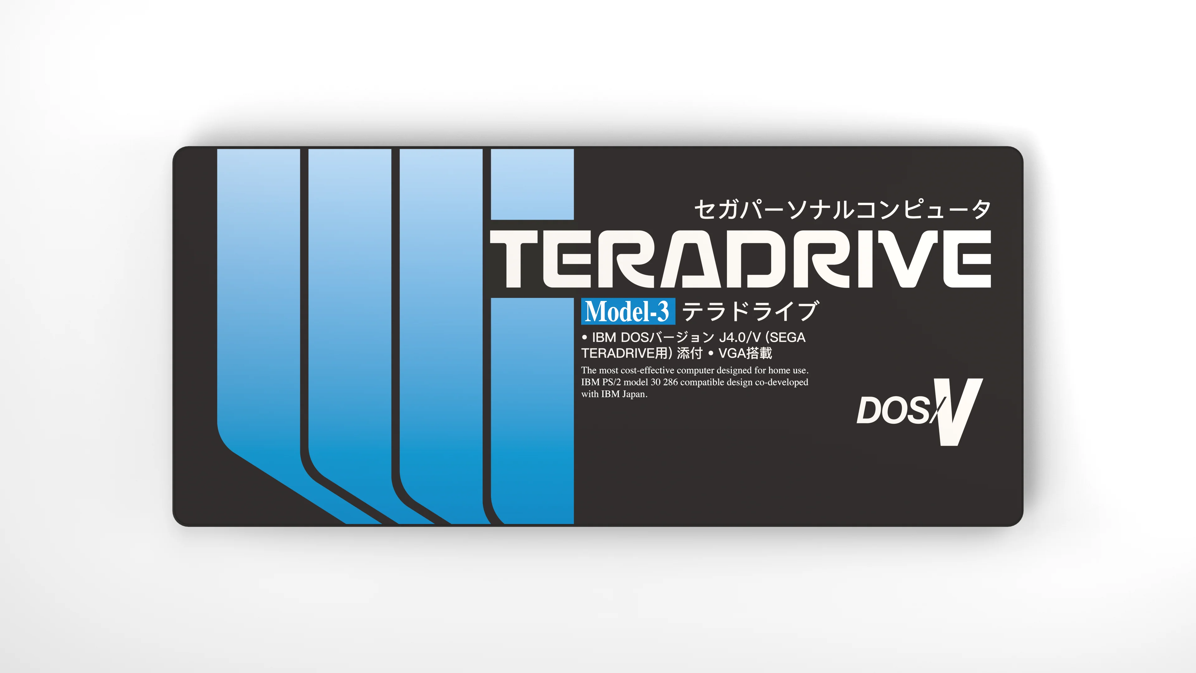 [In Stock] Teradrive Deskmat - Image 3