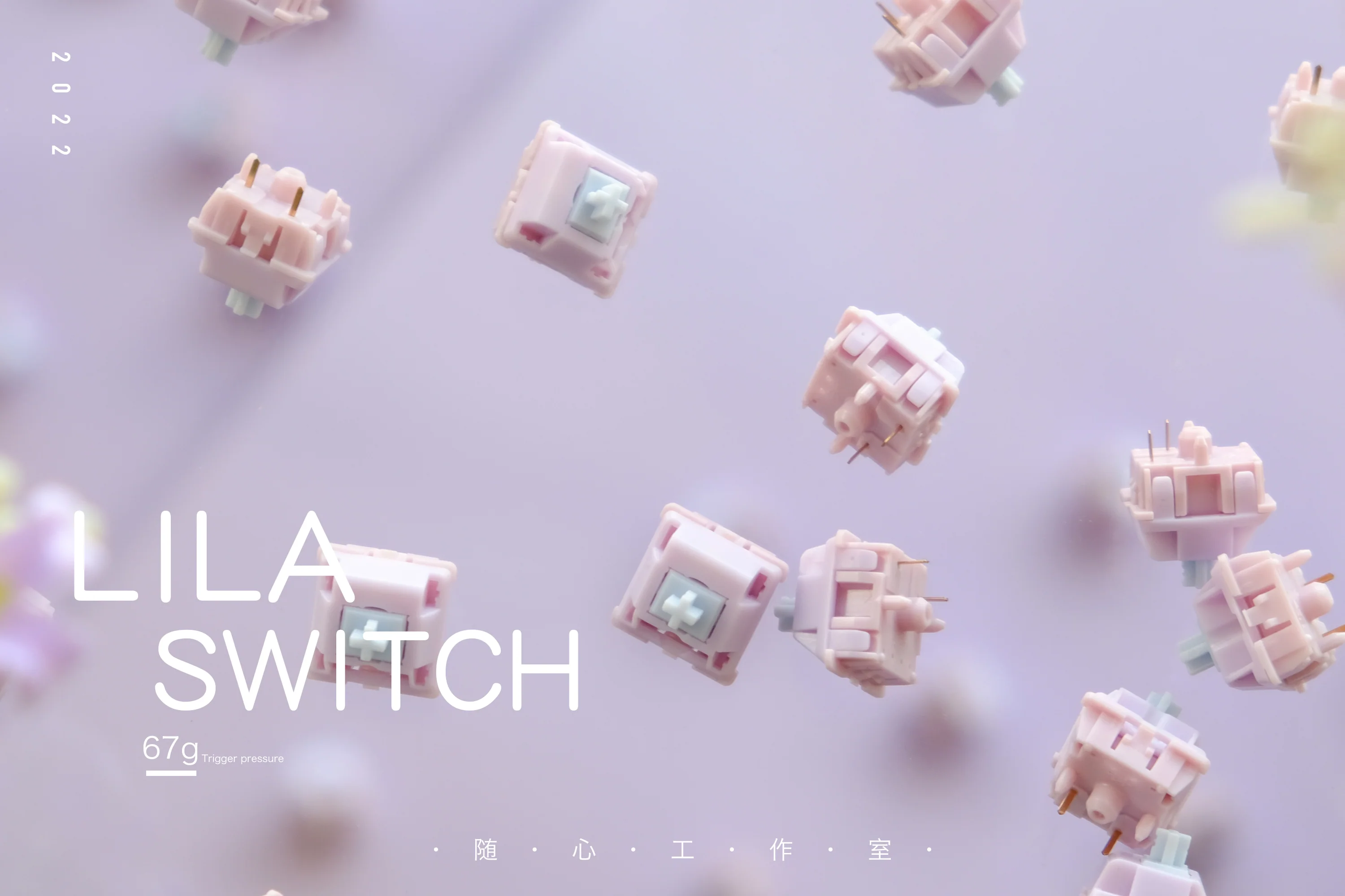 [In Stock] Lila Switch - Image 10
