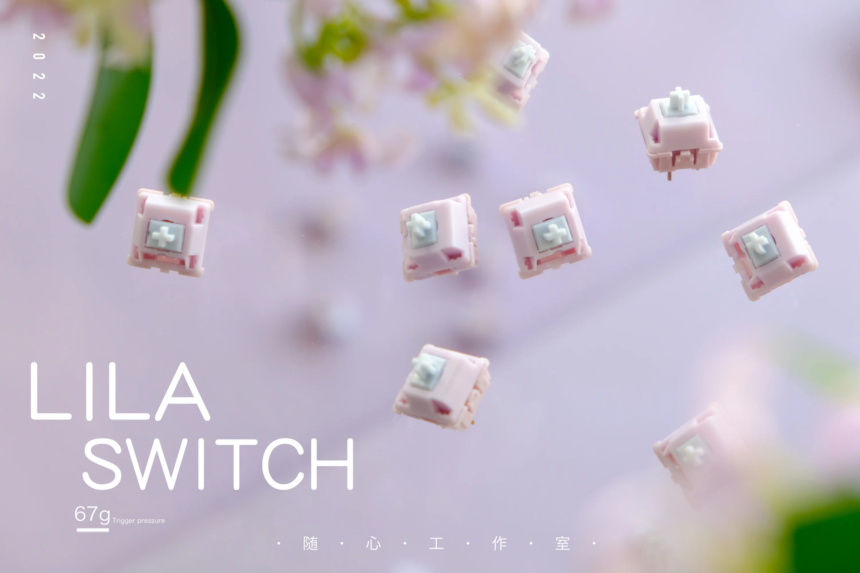 [In Stock] Lila Switch - Image 3