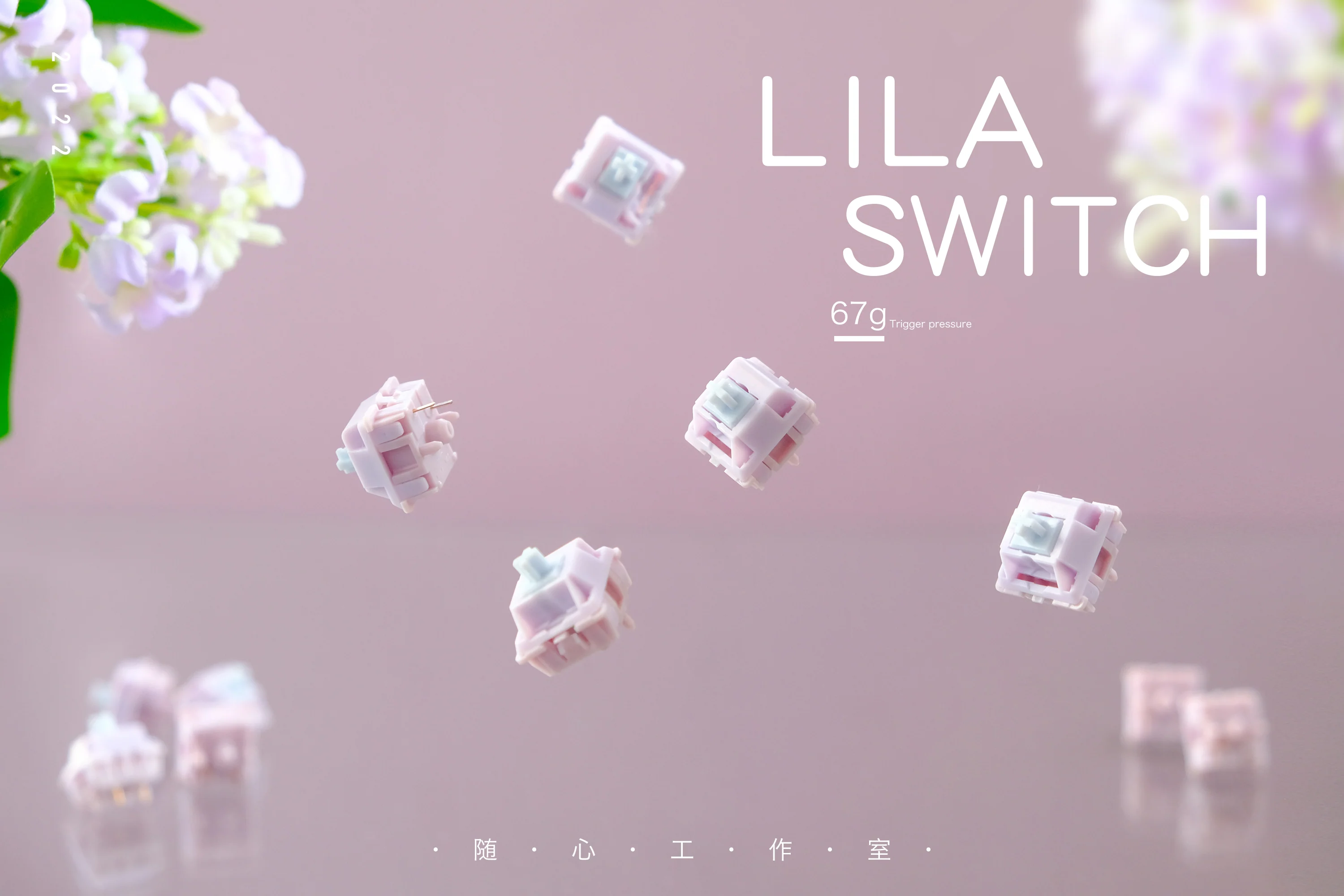 [In Stock] Lila Switch - Image 4