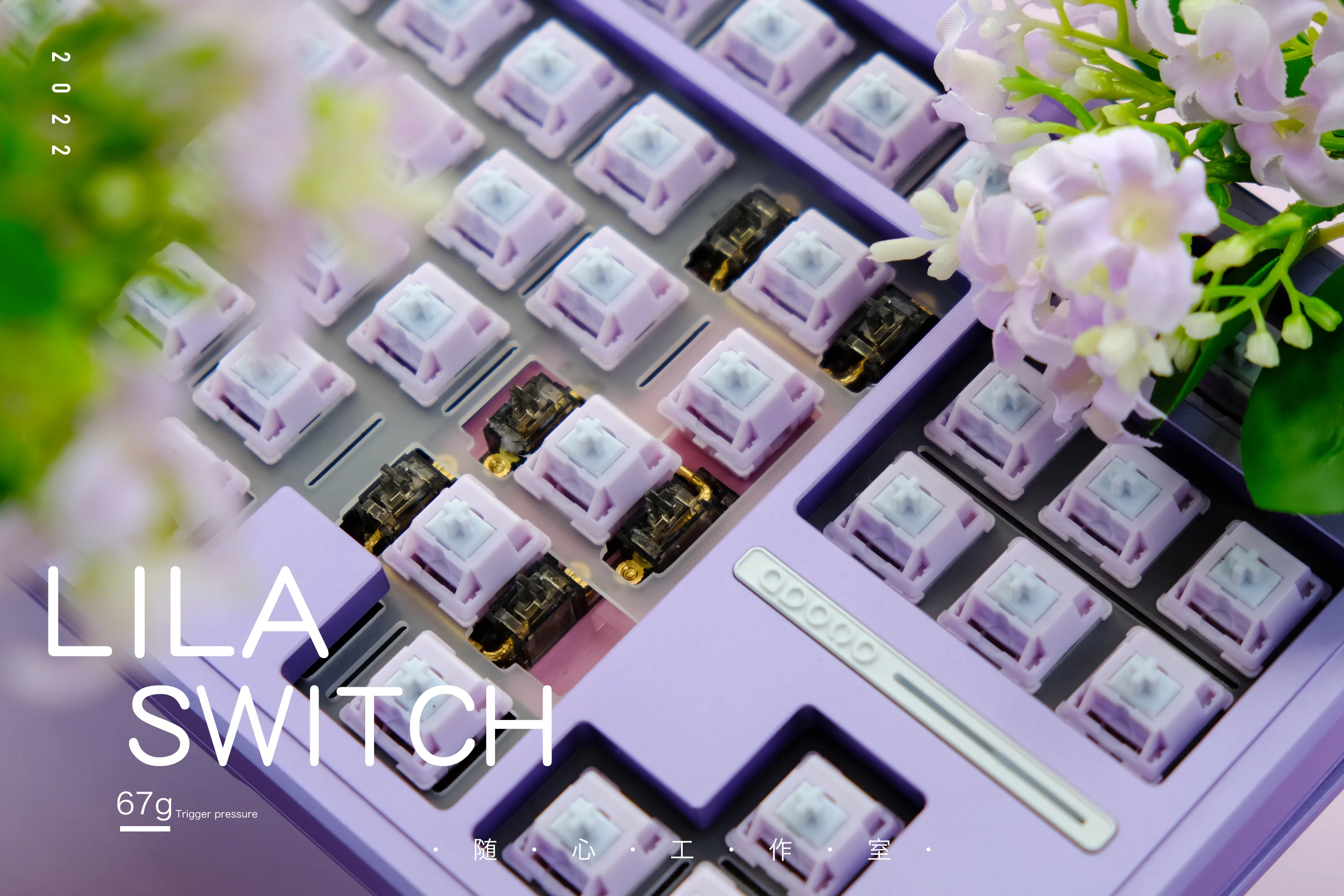 [In Stock] Lila Switch - Image 7