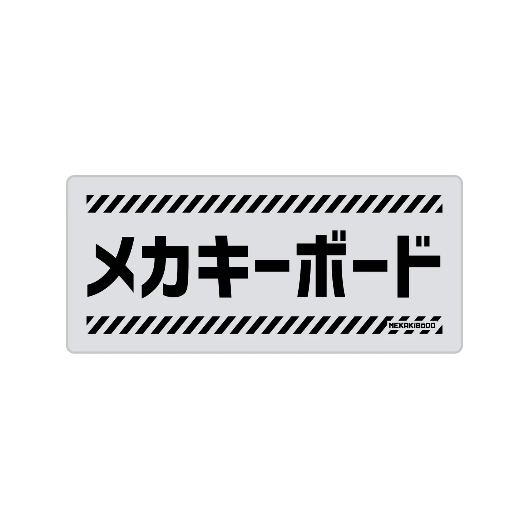 [In Stock] MEKA Deskmats - Image 3