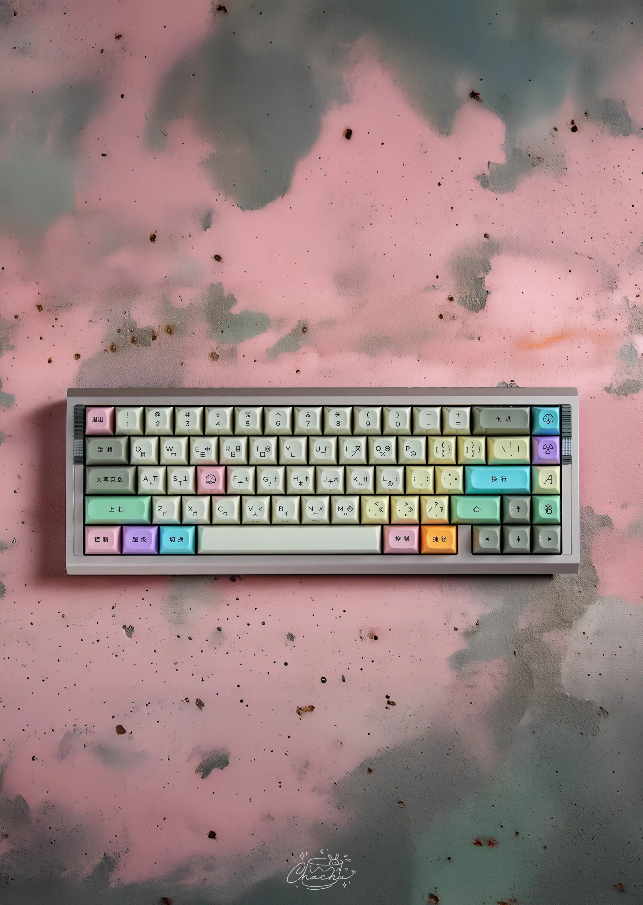[In Stock] Matrix NOOS Keyboard - Image 5