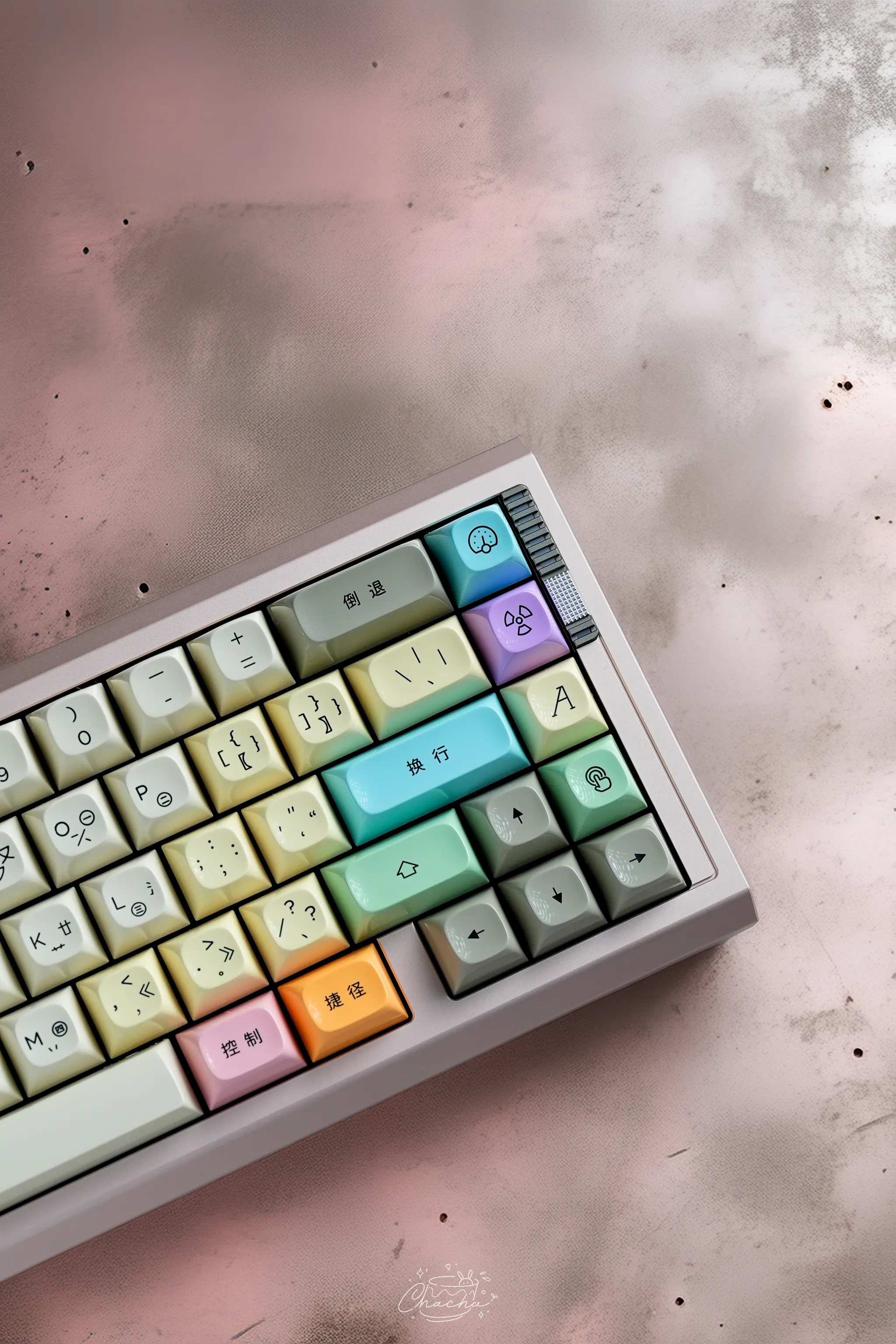 [In Stock] Matrix NOOS Keyboard - Image 8