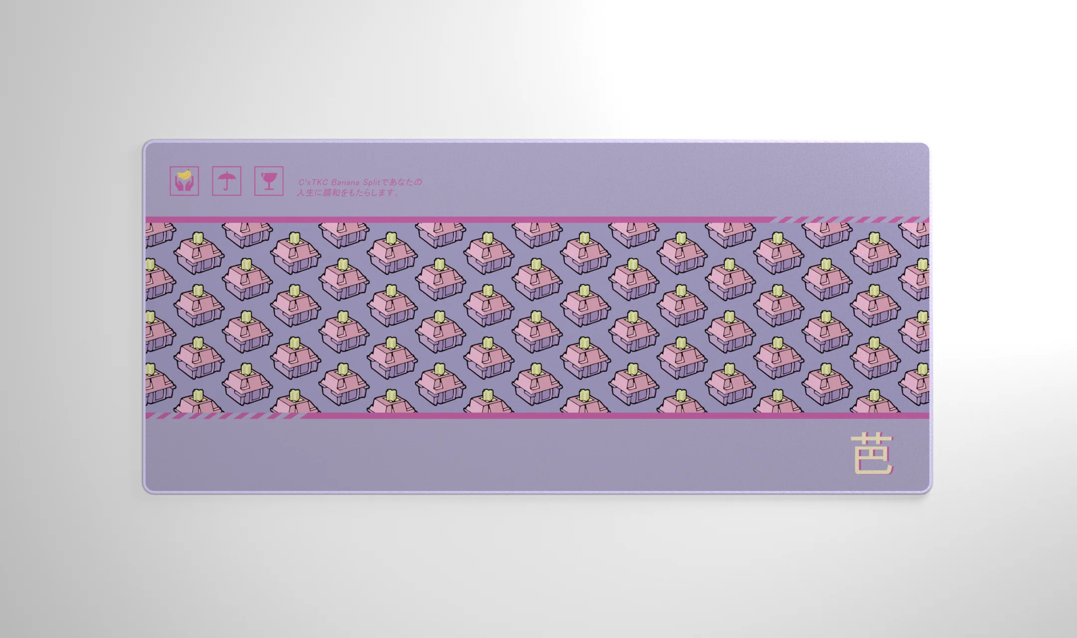 [WarehouseFinds] OLD GMK DESKMATS - Image 10